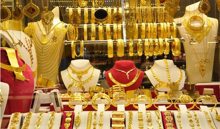Çiçekdağı Kuyumcu